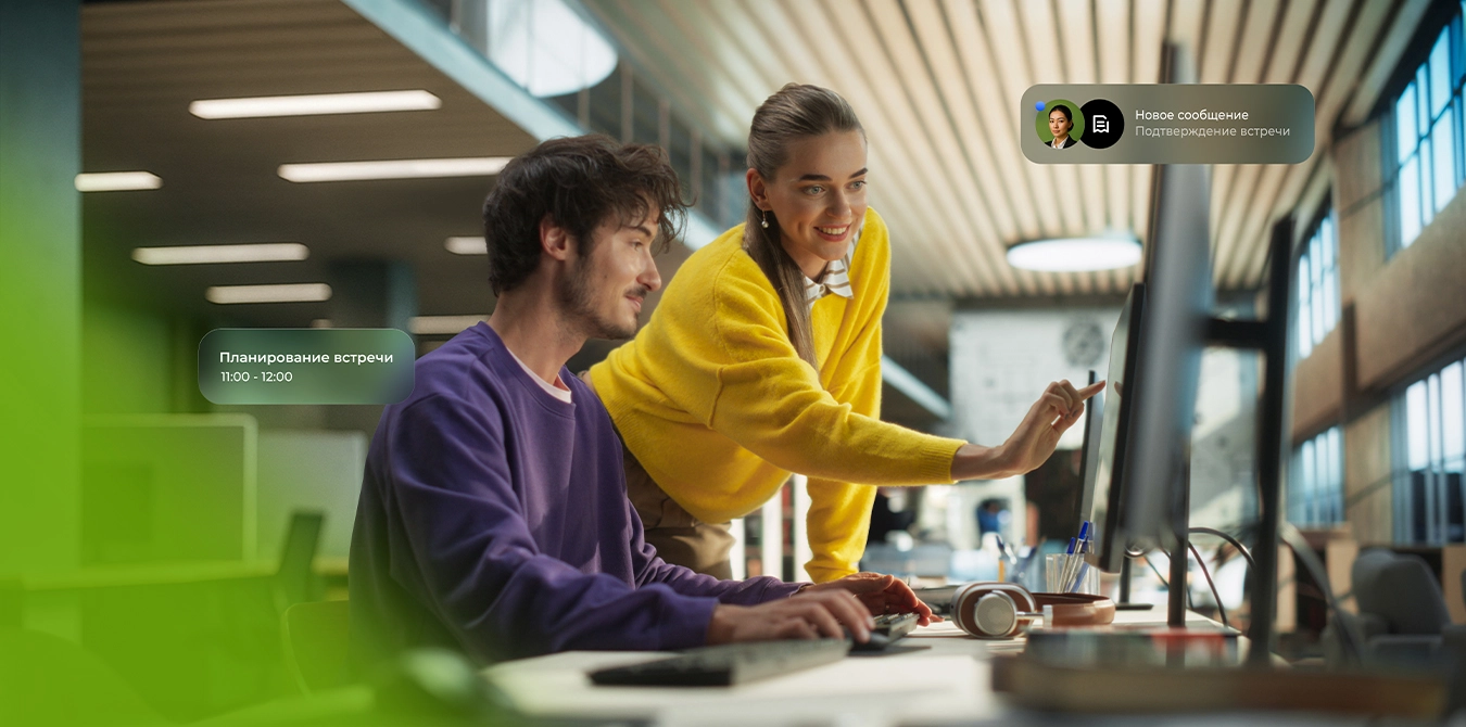 Ваш бизнес всегда на связи, корпоративная почта